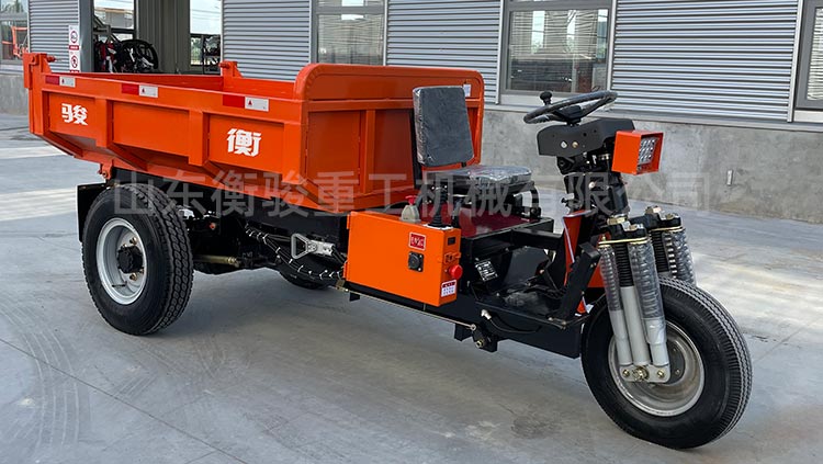 3噸電動(dòng)自卸三輪車