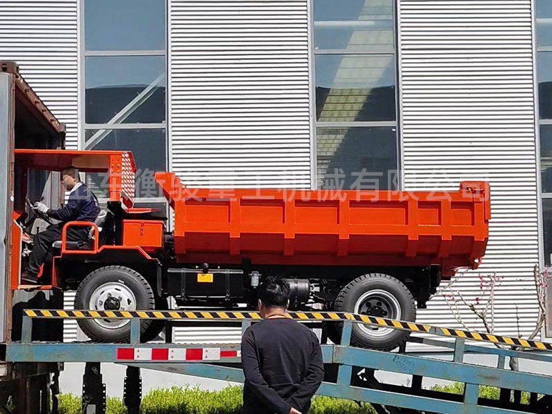 井下自卸車(chē)出口廠(chǎng)家